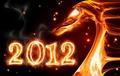 Fire Dragon - Огненный дракон - 2012