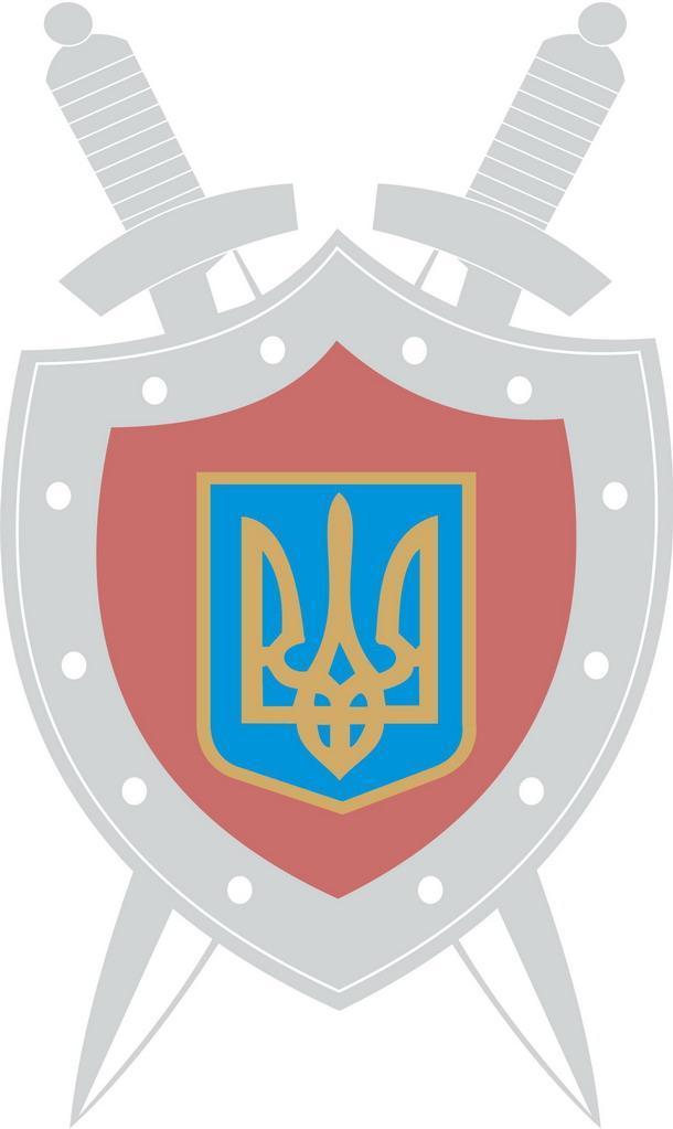символика Украины