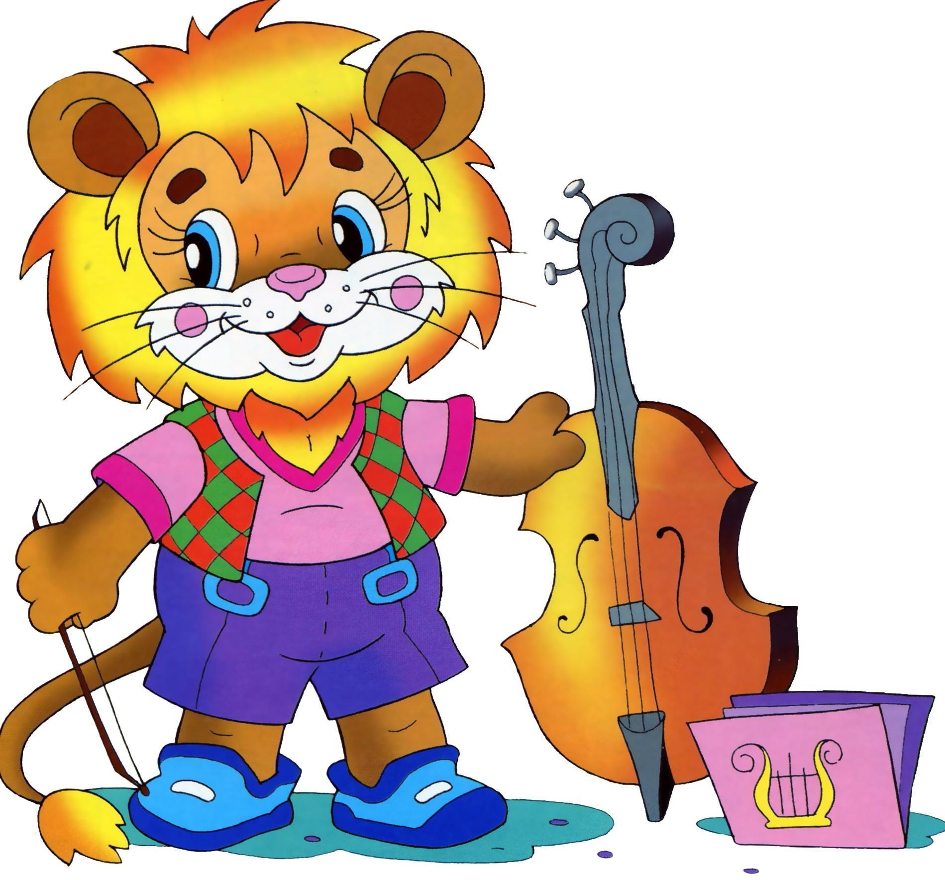 Музыка персонажи поют музыку. Зверюшки для детей. Животные с музыкальными инструментами. Звери с музыкальными инструментами. Герои с музыкальными инструментами.